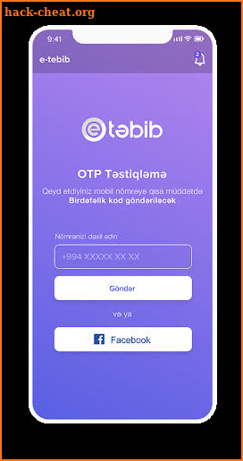 e-Tabib screenshot