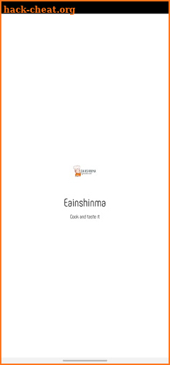 Eainshinma screenshot