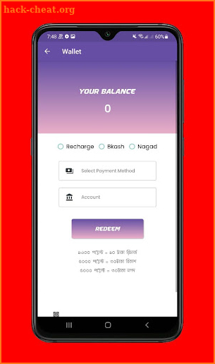 Earn Cash screenshot