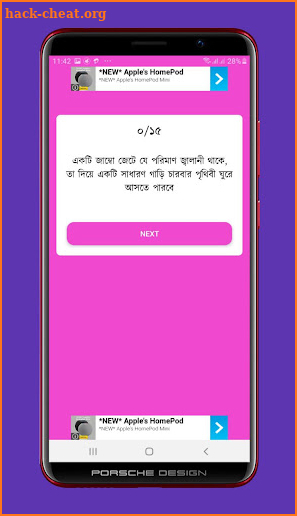 Earn Cash make money screenshot