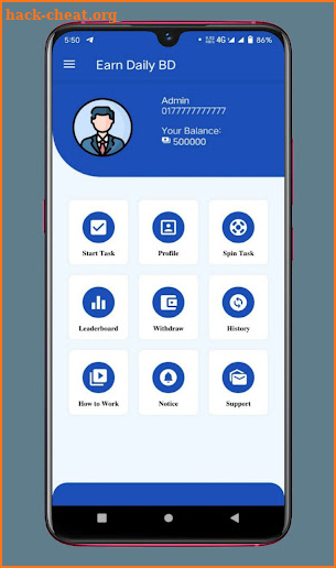 Earn Daily BD screenshot