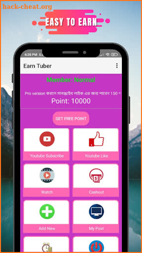 Earn Tuber screenshot