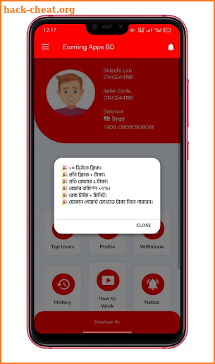 Earning App BD screenshot