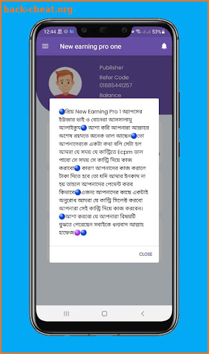 Earning pro one screenshot