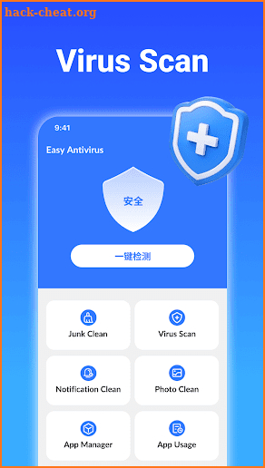 Easy Antivirus - clean virus screenshot