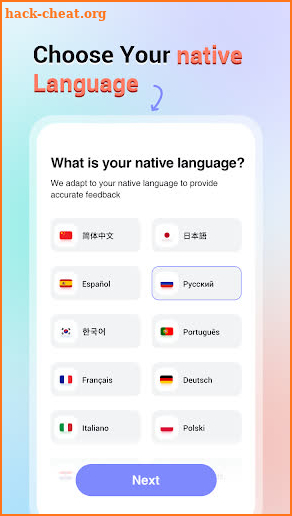 Easy English - Learn English screenshot