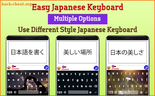 Easy Japanese Typing Keyboard: English to Japanese screenshot