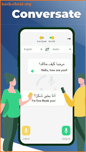 Easy Photo And Voice Translator screenshot