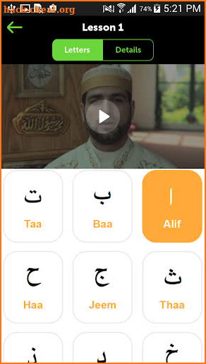 Easy Quran - Quran Majeed & Arabic Learning App screenshot