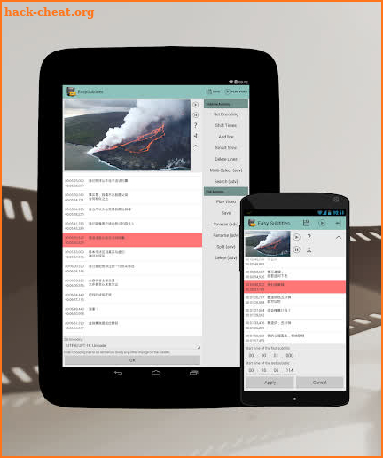 Easy Subtitles screenshot