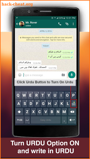 Easy Urdu Keyboard 2018 - اردو - Urdu on Photos screenshot