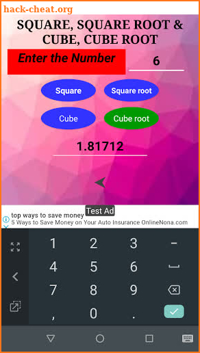 EasyMaths_Asha screenshot