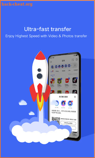 EasyShare – Ultrafast File Transfer, Free & No Ad screenshot