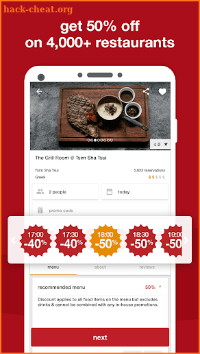 eatigo – discounted restaurant reservations screenshot