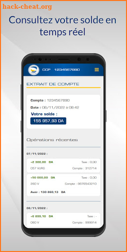 ECCP - Algérie Poste screenshot