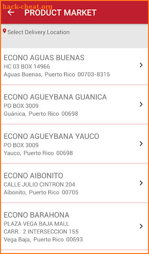 Econo SMS Mobile screenshot