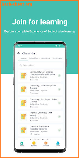 EduHive screenshot