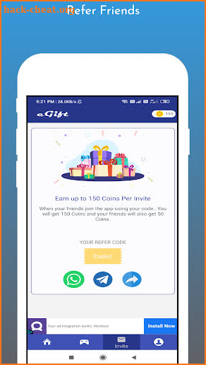 eGift screenshot