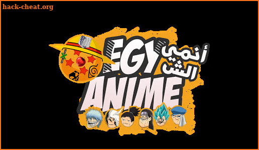 Egyanime-ايجي انمي screenshot