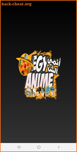 Egyanime-ايجي انمي screenshot