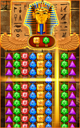 Egypt Mania Mysterious Treasure screenshot