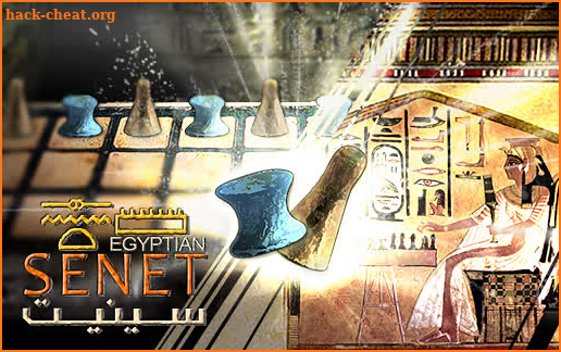 Egyptian Senet (Ancient Egypt Game) screenshot