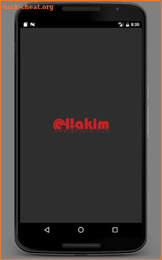 eHakim screenshot