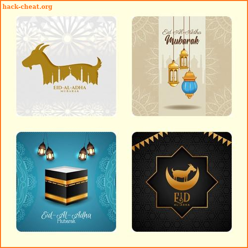 EID Al-Adha 2021 Greeting cards screenshot