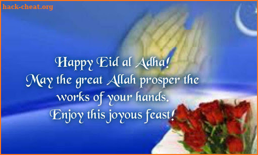 Eid al adha greeting messages screenshot