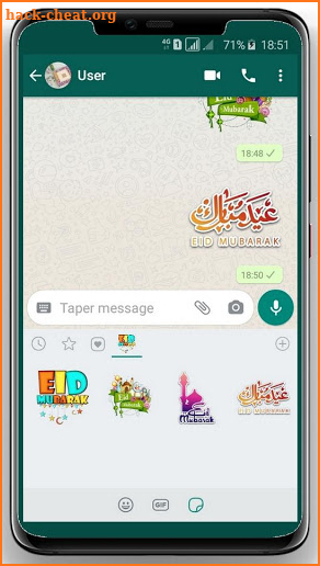 Eid al Adha Mubarak Stickers screenshot