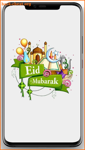 Eid al Adha Mubarak Stickers screenshot