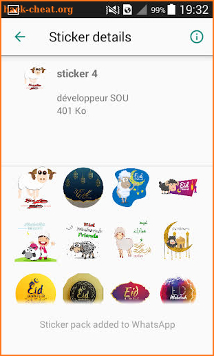 Eid-al-Adha-mubarak stickers for whatssap screenshot