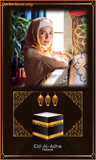 Eid al Adha Photo Frame screenshot