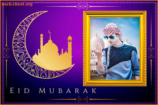 Eid AL Adha Photo Frame screenshot