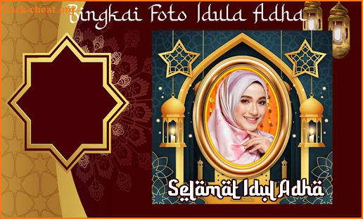 Eid Al-Adha Photo Frame 2021 screenshot