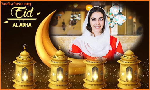 Eid al Adha Photo Frames screenshot