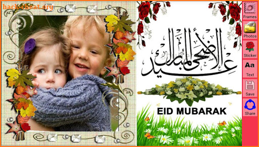 Eid Al Adha Photo Frames: Eid Mubarak Frame Images screenshot