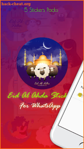 Eid Al Adha Stickers For WhatsApp | WAStickers screenshot