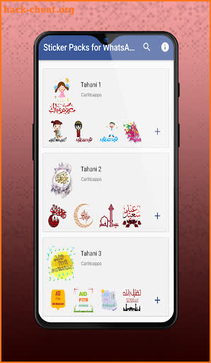 Eid al-Adha Stickers for Whatsapp - WAStickerApps‎ screenshot