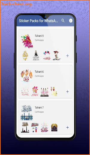 Eid al-Adha Stickers for Whatsapp - WAStickerApps‎ screenshot