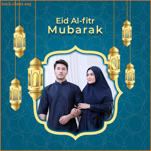 EID Al-Fitr 2022 Photo Frames screenshot