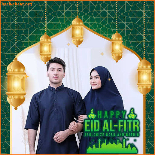 EID Al-Fitr 2022 Photo Frames screenshot