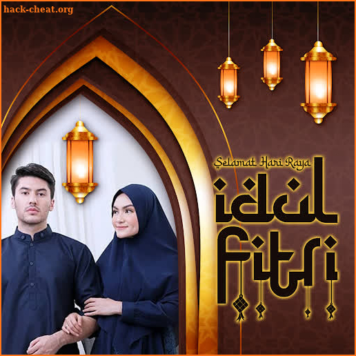 EID Al-Fitr 2022 Photo Frames screenshot