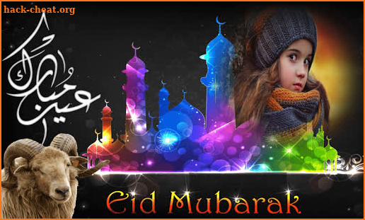 Eid - Eid Ul Adha Photo Frames 2019 screenshot