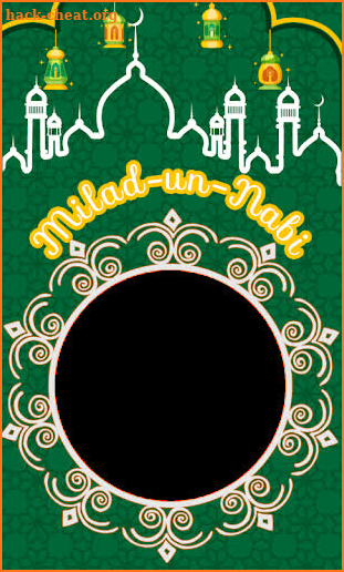 Eid Milad un Nabi photo frame 2021 screenshot