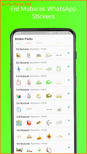 Eid Mubarak 2019 WA Stickers screenshot