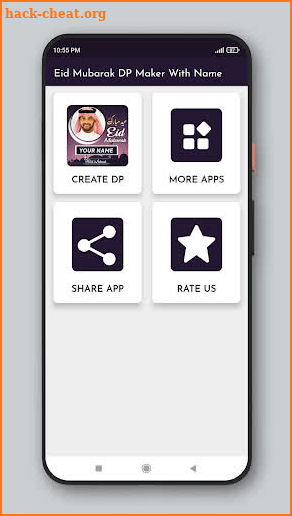 Eid Mubarak DP Maker With Name screenshot