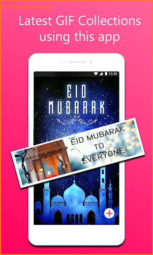 Eid Mubarak GIF screenshot