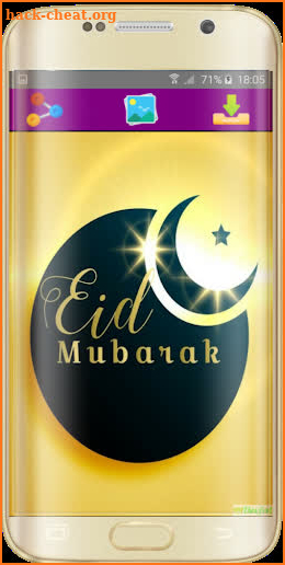 Eid mubarak greeting card screenshot