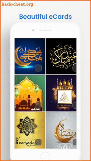 Eid Mubarak Greeting Cards screenshot